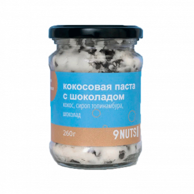 Кокосовая паста с шоколадом 9NUTS